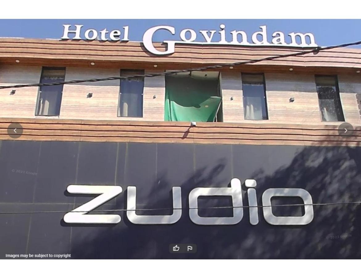 Hotel Govindam, Ujjain Exteriör bild